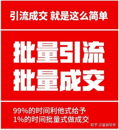 探索免費(fèi)代理廣告設(shè)計項(xiàng)目 創(chuàng)意與合作的共贏之路